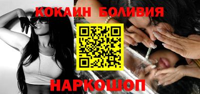 синтетический гашиш Моздок