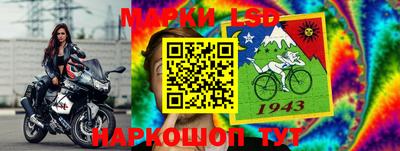 мяу мяу кристалл Можга