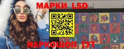 кокаин колумбия Можайск