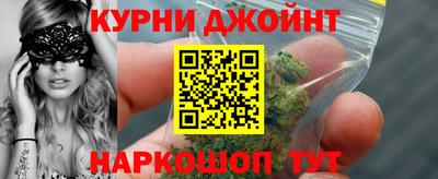 кокаин колумбия Можайск