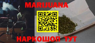 кокаин колумбия Можайск