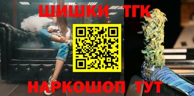 кокаин колумбия Можайск