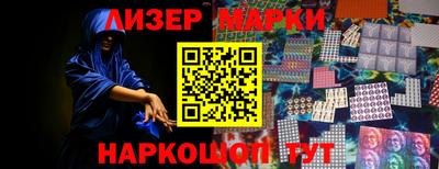 кокаин колумбия Можайск