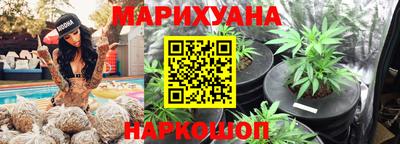 кокаин колумбия Можайск