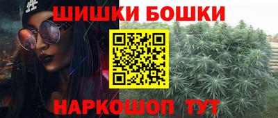кокаин колумбия Можайск