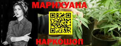 кокаин колумбия Можайск
