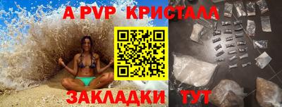 кокаин колумбия Можайск