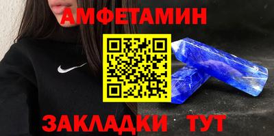 кокаин колумбия Можайск