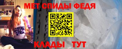 синтетический гашиш Моздок