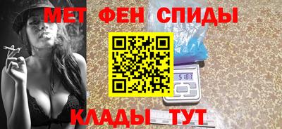 кокаин колумбия Можайск
