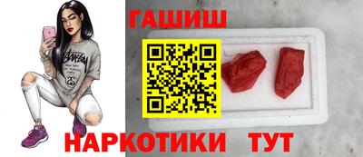 мяу мяу кристалл Можга