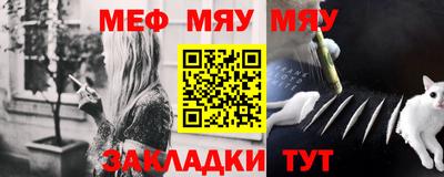 кокаин колумбия Можайск
